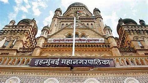 Revised Schedule for Mumbai Board Online Lottery 2019 .